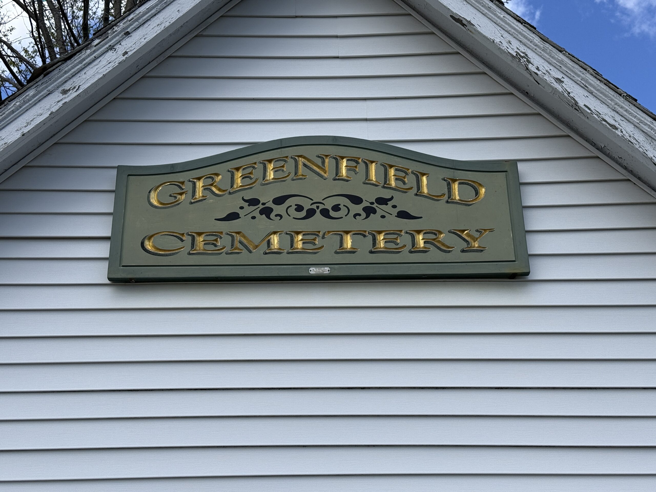 Greenfield Cemetery entrance sign in Greenfield New York